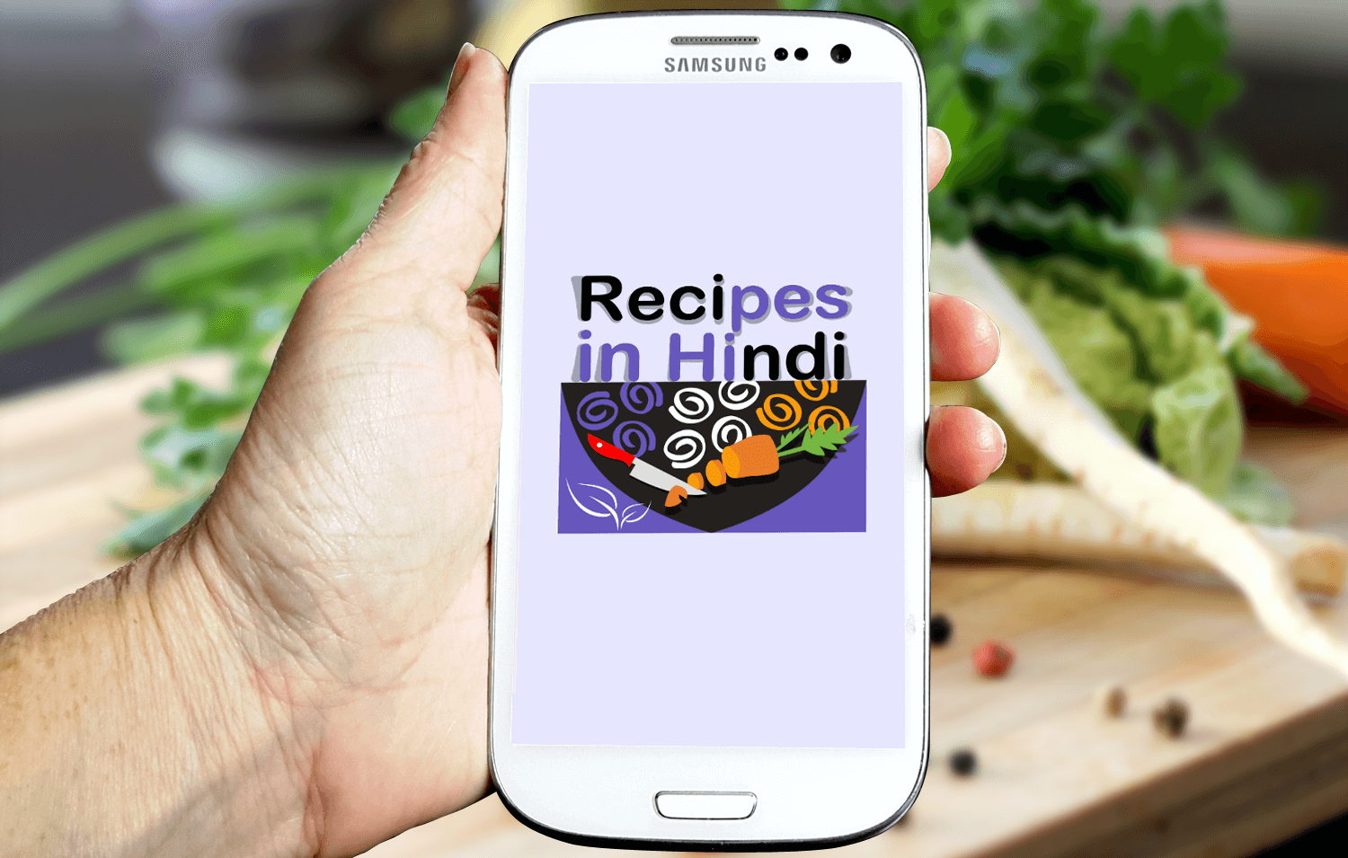 Recipes in Hindi – Android App